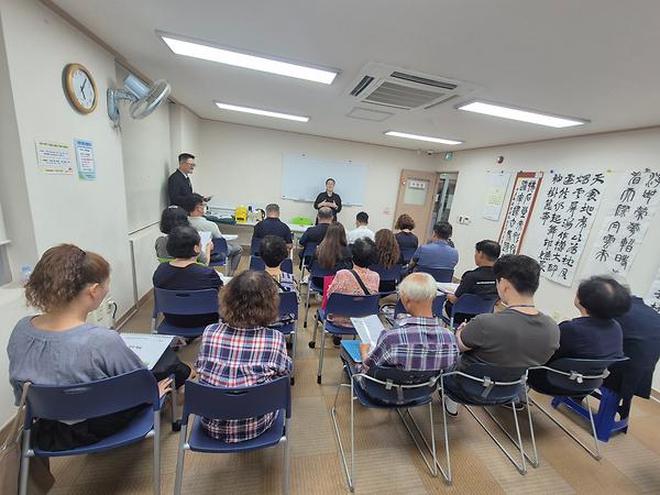 도림동 행복마을 가꿈사업 주민설명회(2025.08.22.) 사진