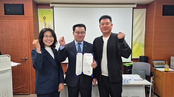2025년 4분기 신규위원 위촉 사진