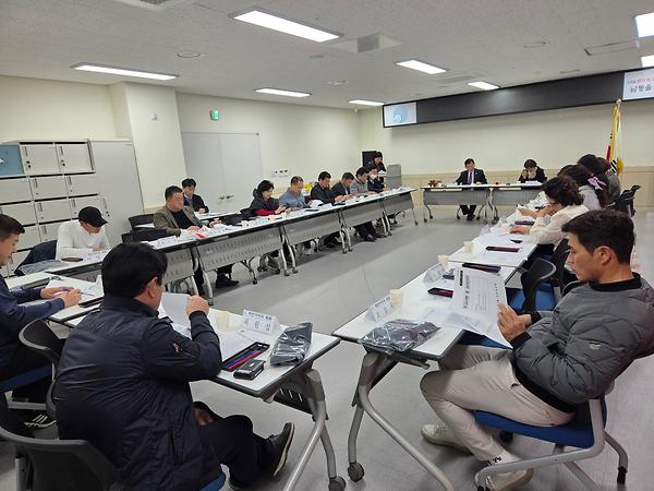 2025년 4월 구월1동 주민자치회 정례회의 사진