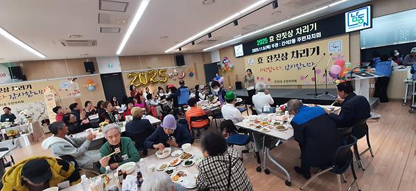 행사사진 사진