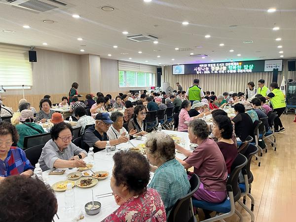 2025년 사랑나눔 정성나눔 행복한 밥상 무료급식 행사 사진