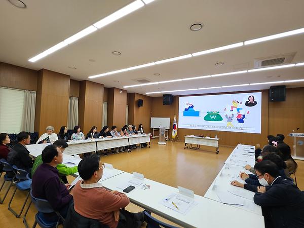 2026년 주민자치회 주민참여예산학교 교육 실시 사진