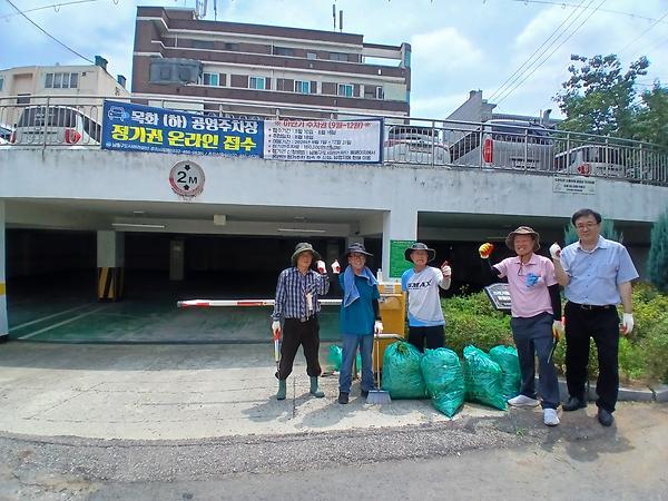목화공영주차장 주변 화단정비 사진
