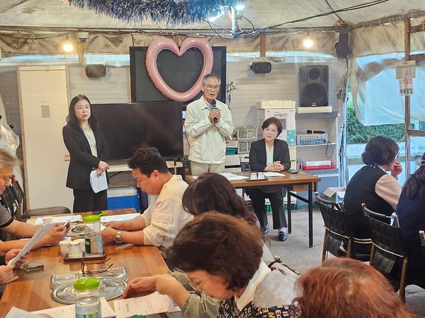 2026년 5월 논현2동 주민자치회 정례회의 사진