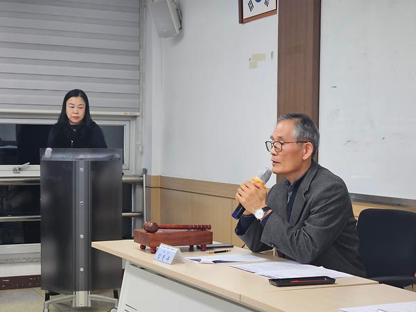 2026년 1월 논현2동 주민자치회 정례회의 사진