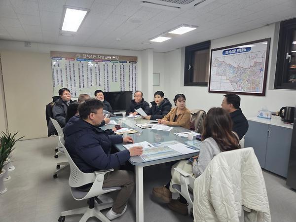 2026년 2월 간석4동 주민자치회 임원회의 사진