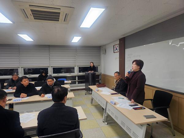 2026년 2월 논현2동 주민자치회 정례회의 사진