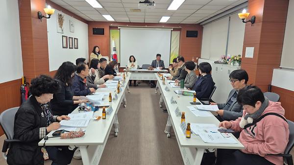 2026년 4월 주민자치회 정례회의 사진
