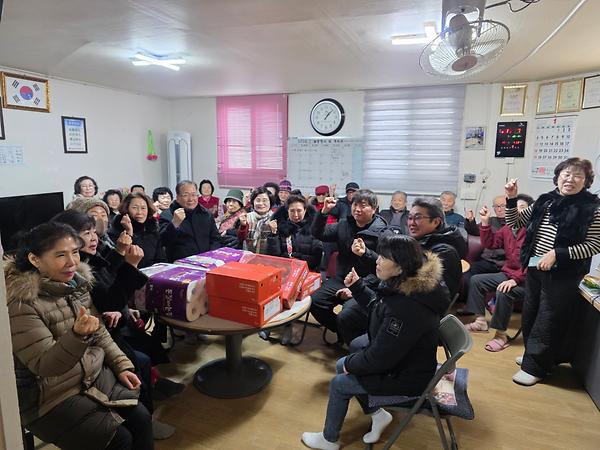 2026.1.22. 만수5동경로당 방문 사진