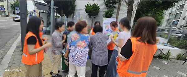 만수2동 주민자치회, 2027년 마을의제 사전투표 활동 사진 사진
