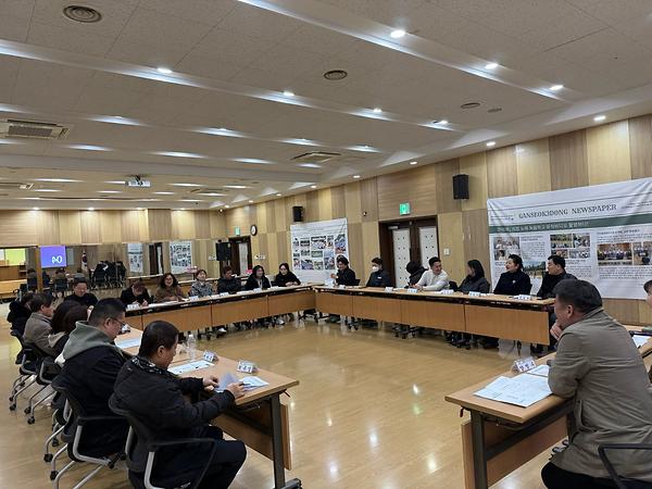 2026년 3월 간석3동 주민자치회 정기회의 사진