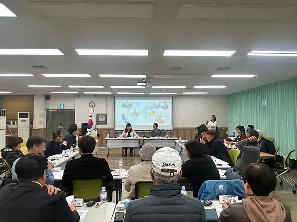 2026년 4월 주민자치회 정례회의 사진