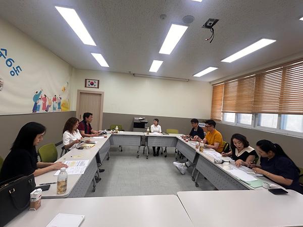 만수6동 우리마을교육자치회 실무자 협의회 개최 사진