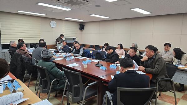 2026년 1월 주민자치회 정례회의 사진