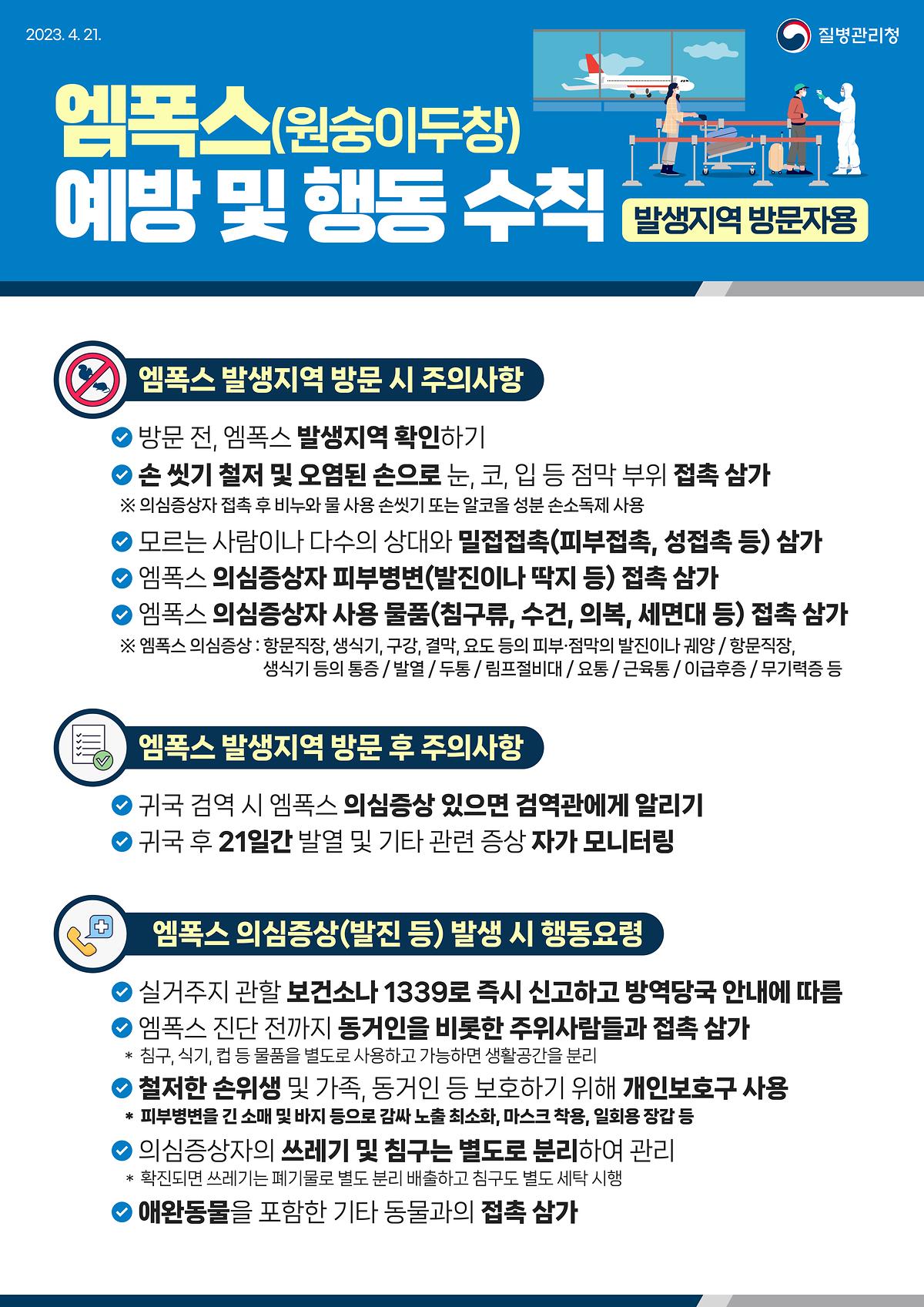 2.jpg 이미지