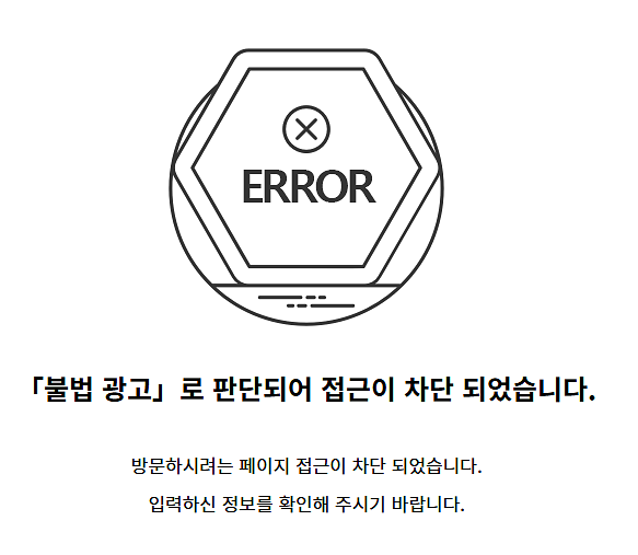 문의.png 이미지