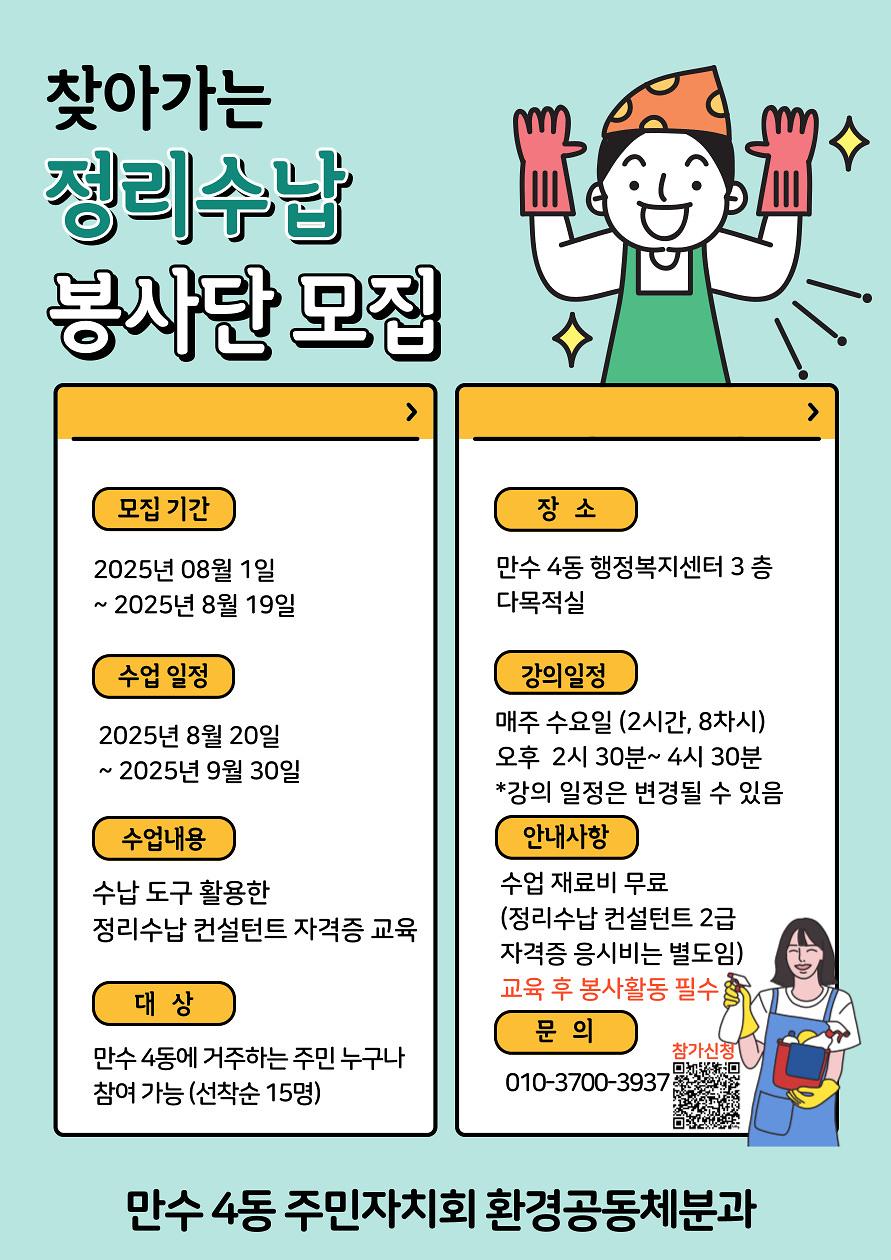 IMG_2539.jpg 이미지