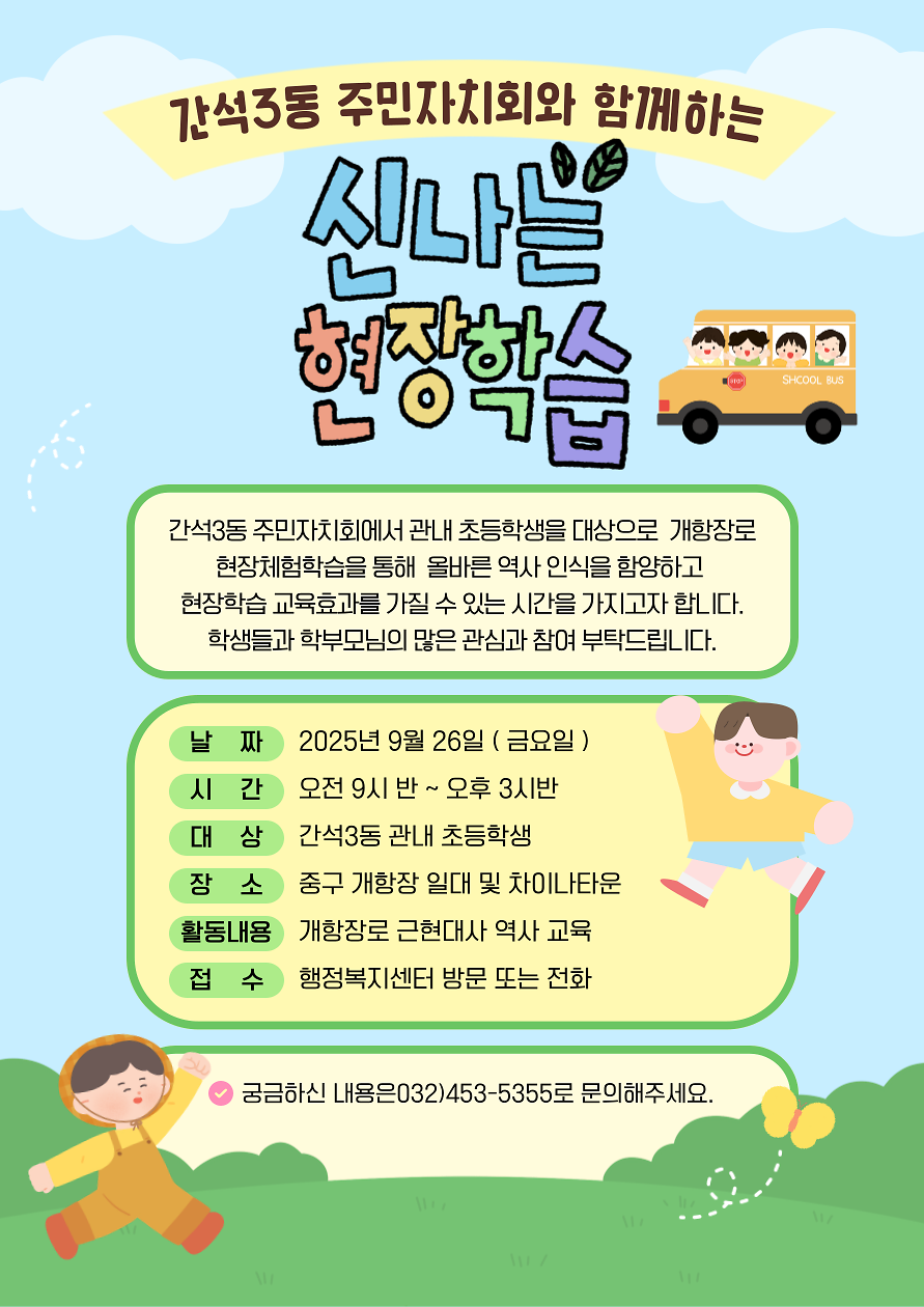 제목을-입력해주세요_-001_(1).png 이미지