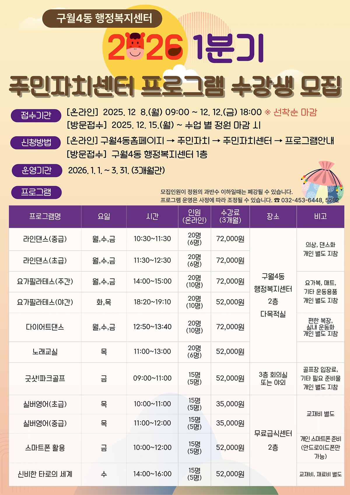 제목을-입력해주세요_-004_(3).jpg 이미지