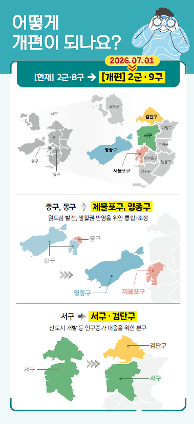 스크린샷_2025-05-14_155957.png 이미지