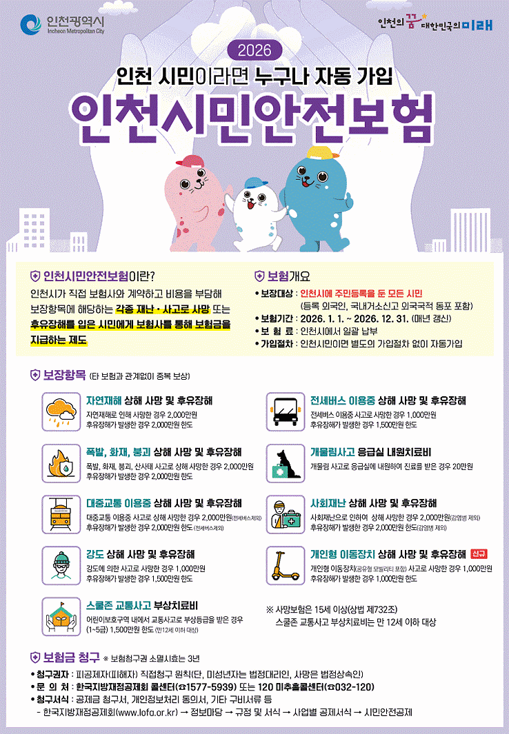 000010.gif 이미지