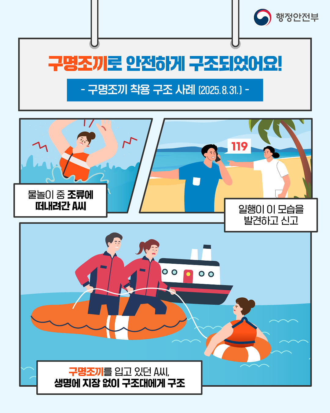 02.png 이미지