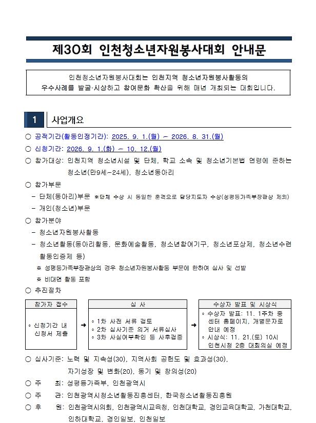 1.jpg 이미지