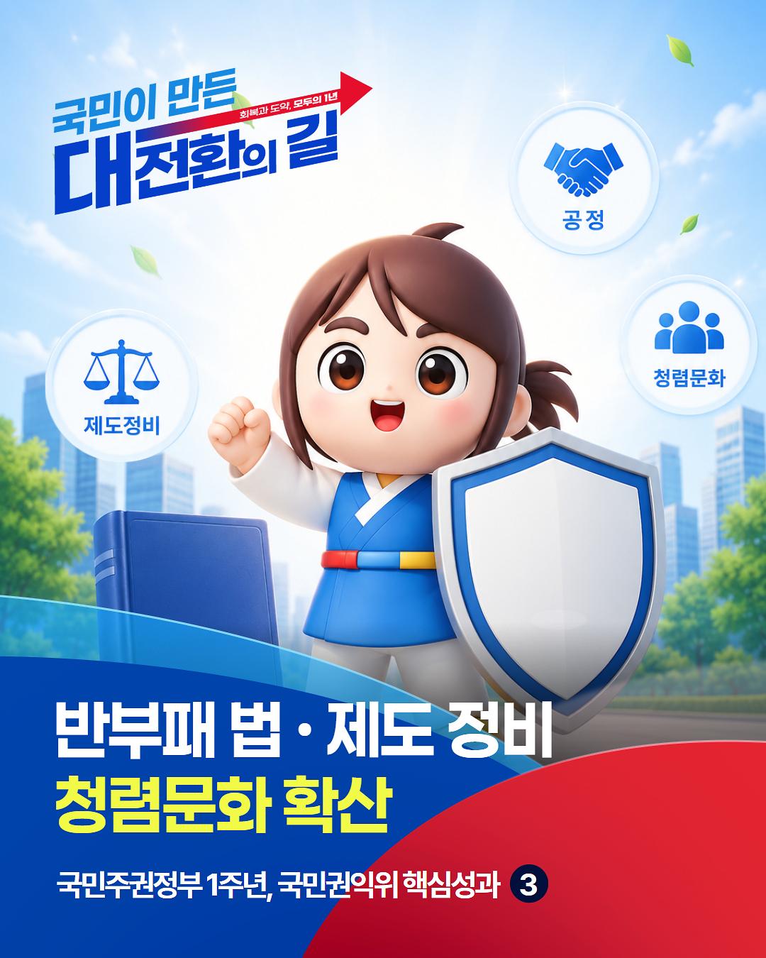 1_(3).jpg 이미지