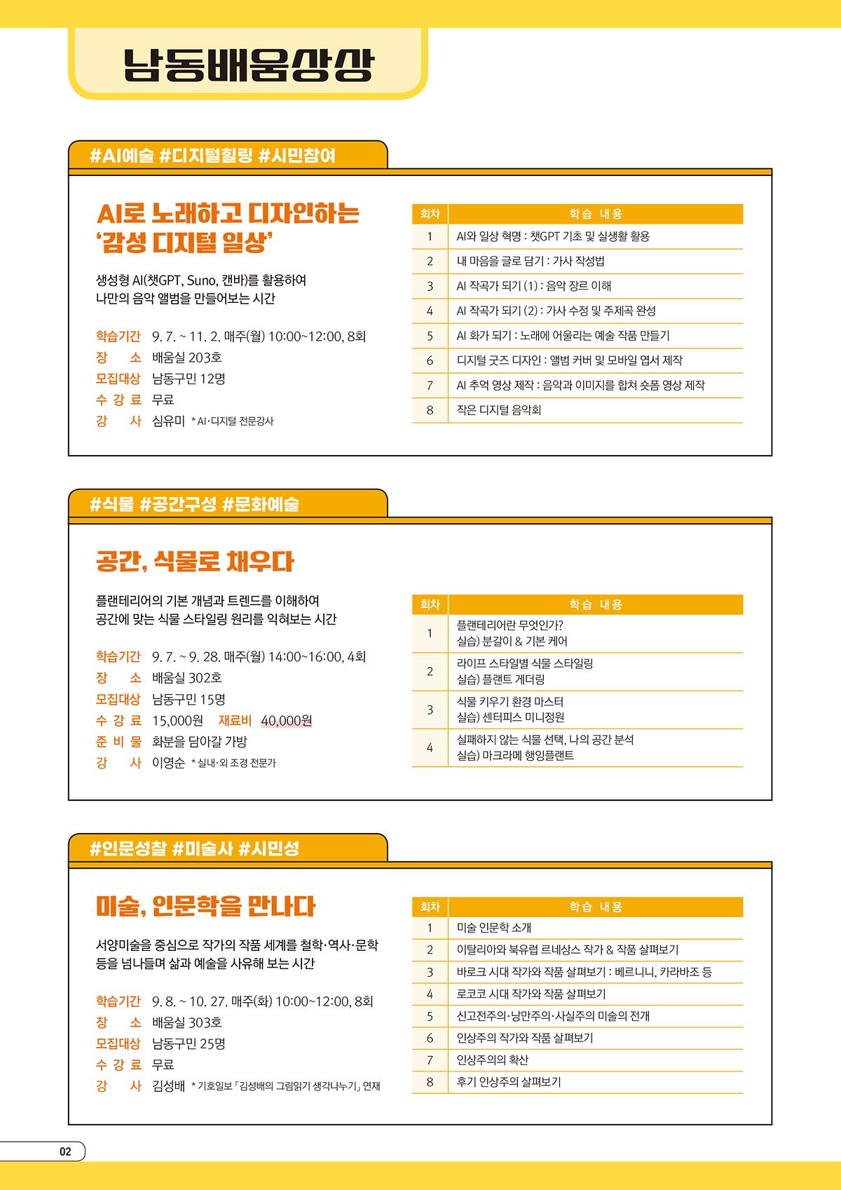 2.jpg 이미지