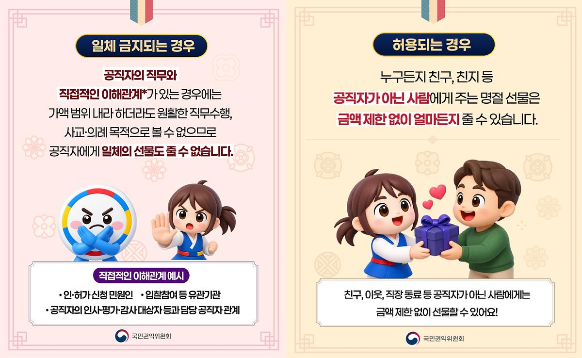 2.jpg 이미지