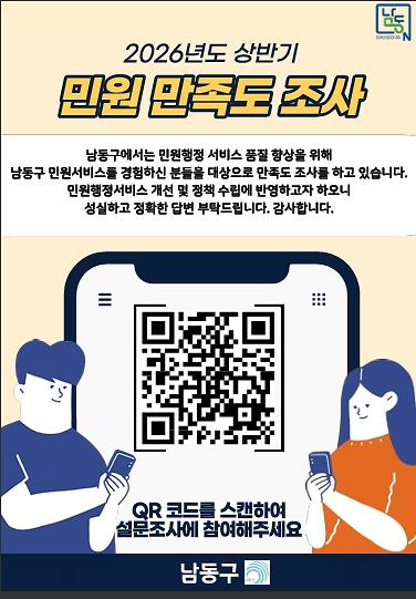 20260703_175220.jpg 이미지