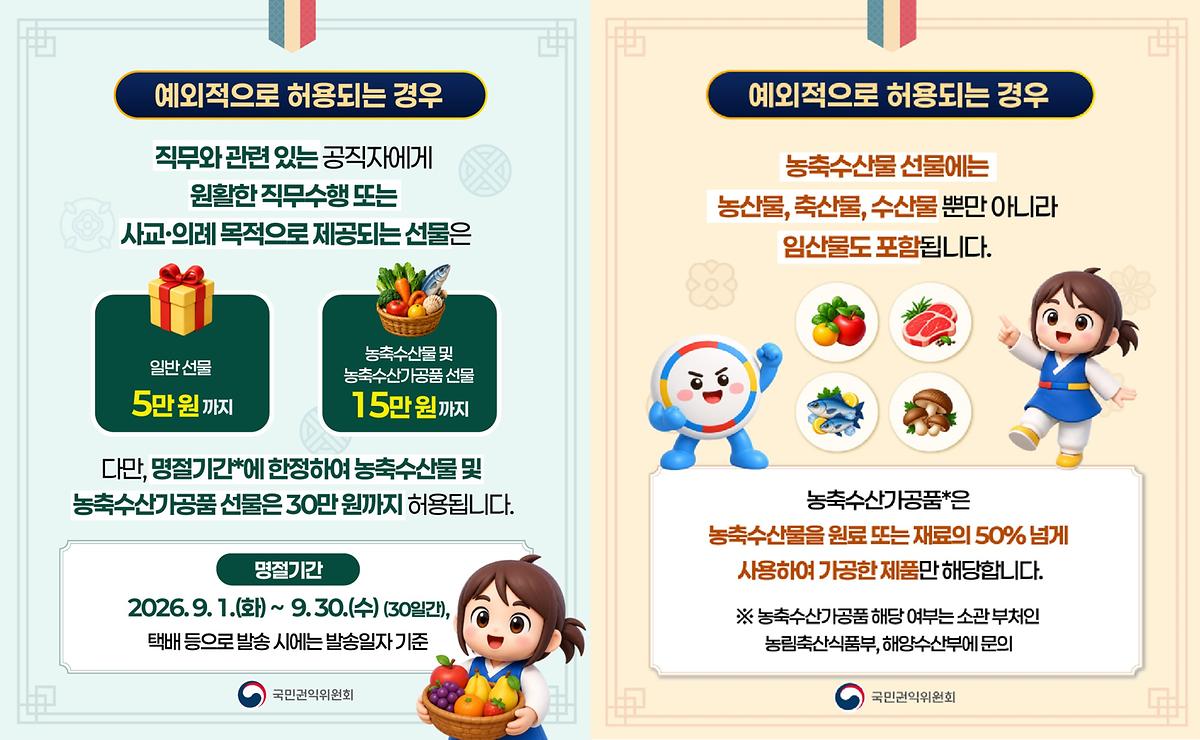 4.jpg 이미지