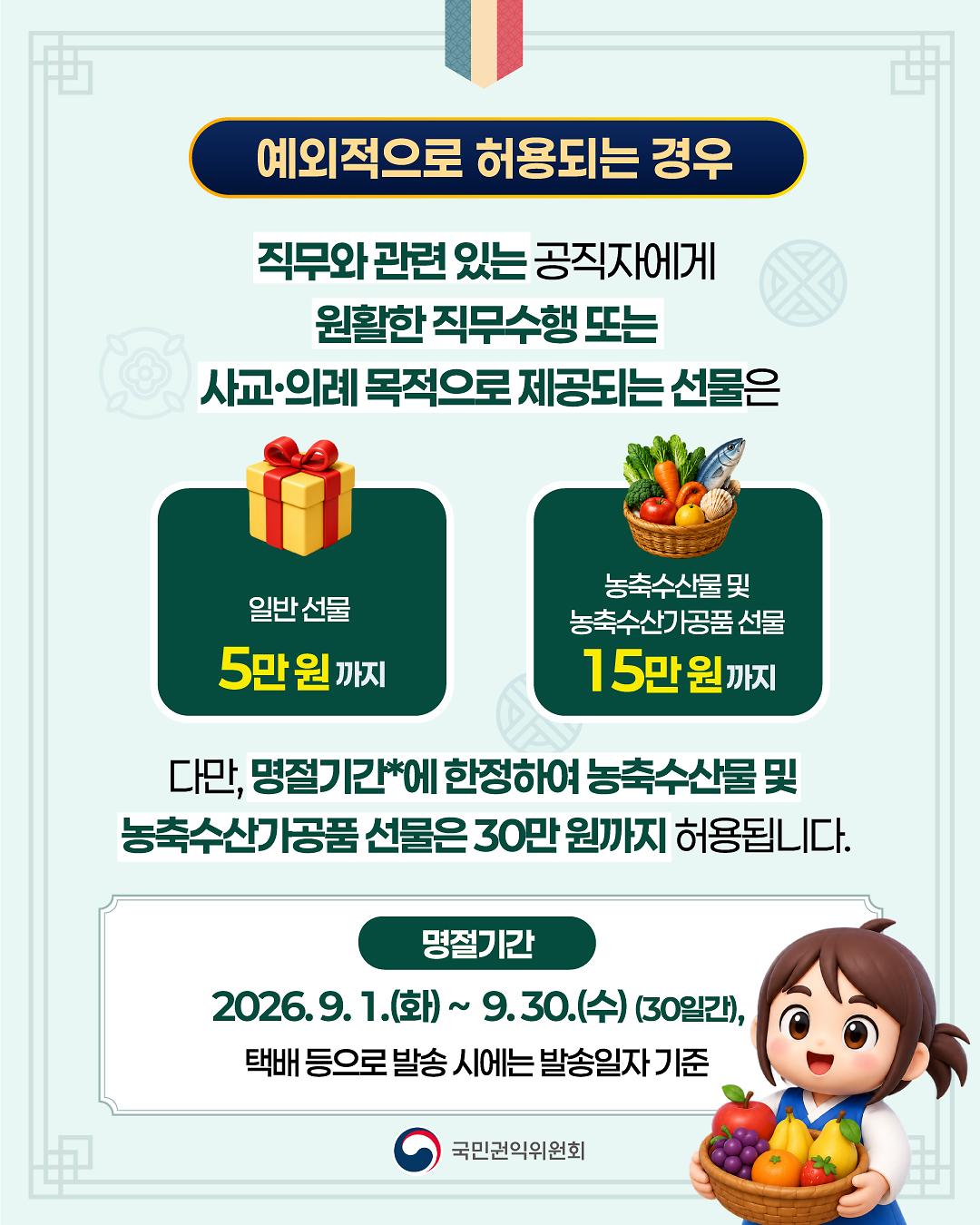 4.jpg 이미지