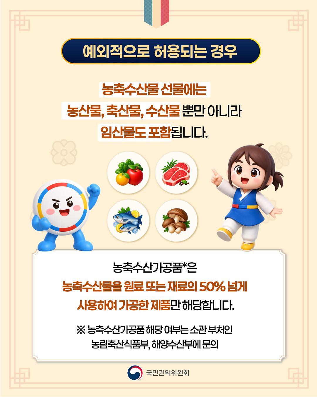 5.jpg 이미지