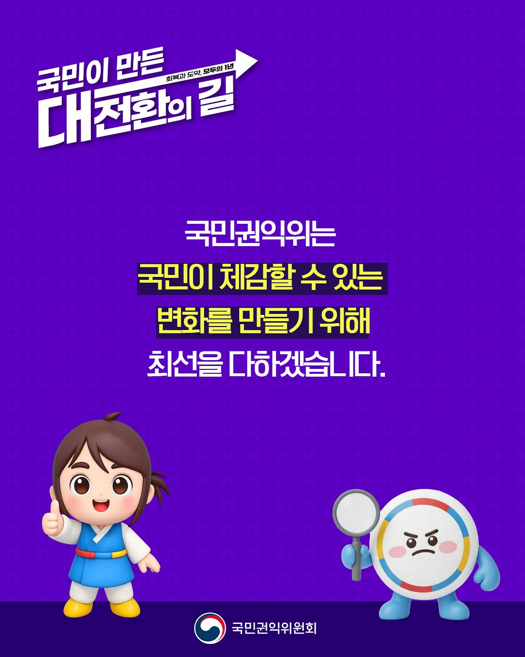 5_(3).jpg 이미지