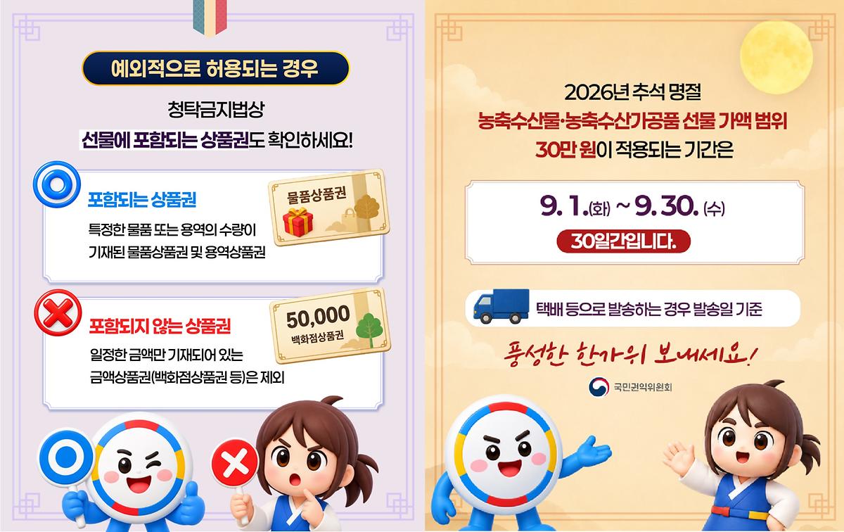 6.jpg 이미지