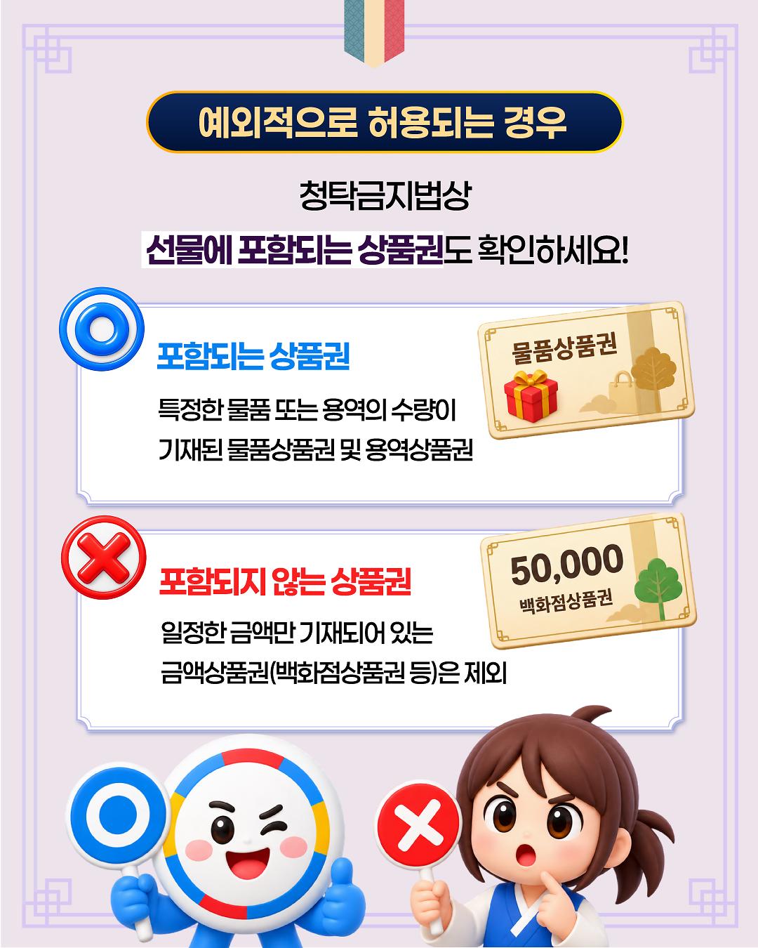 6.jpg 이미지