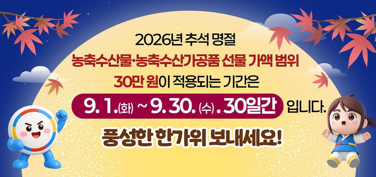 배너.jpg 이미지