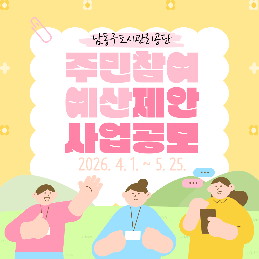 카드뉴스1