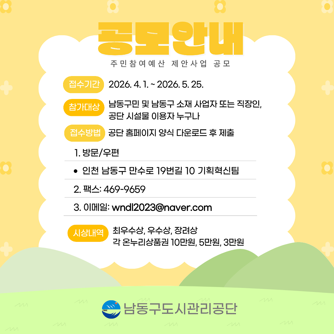 카드뉴스2.png 이미지
