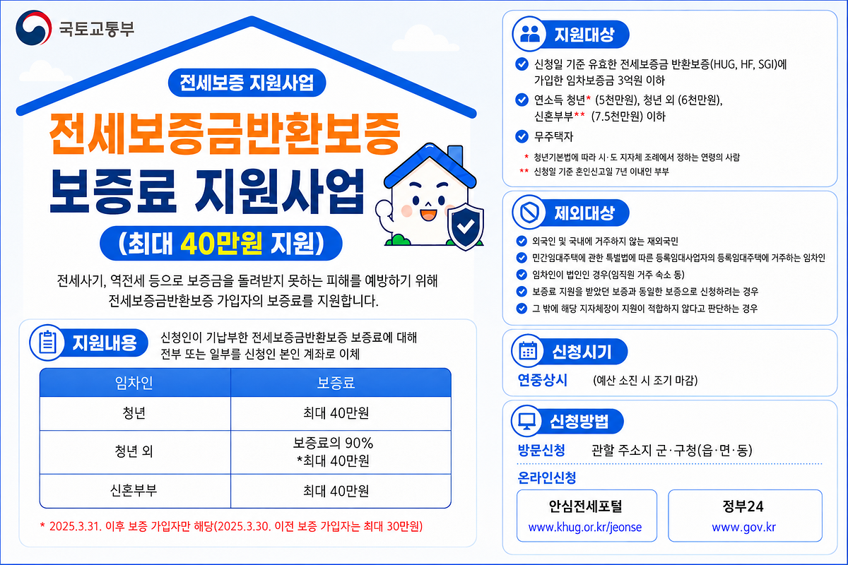가로형.png 이미지