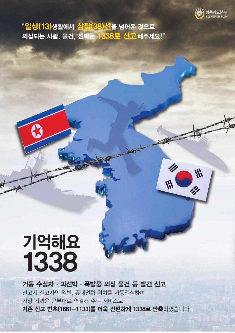 홍보_포스터(5종)_1.jpg 이미지