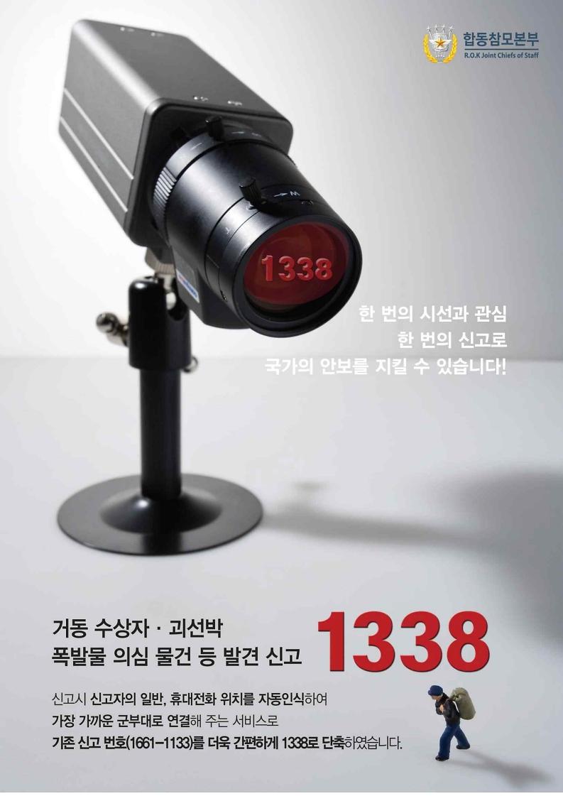 홍보_포스터(5종)_2.jpg 이미지