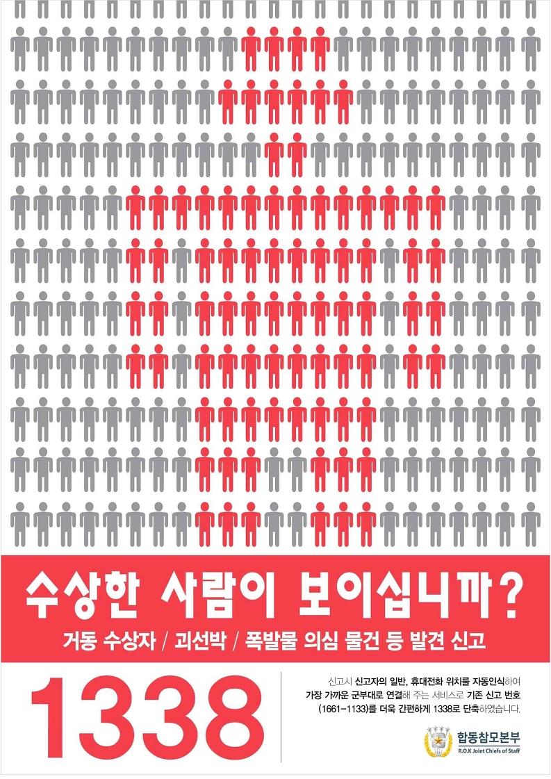 홍보_포스터(5종)_5.jpg 이미지