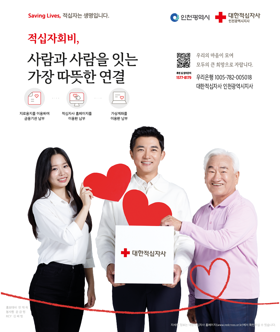 포스터_-_960x1140.png 이미지