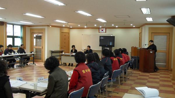 만수4동 2010년 3월 통장정례회의(2010.3.26) 사진