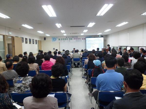 구청장 동 방문(2012.5.14) 사진