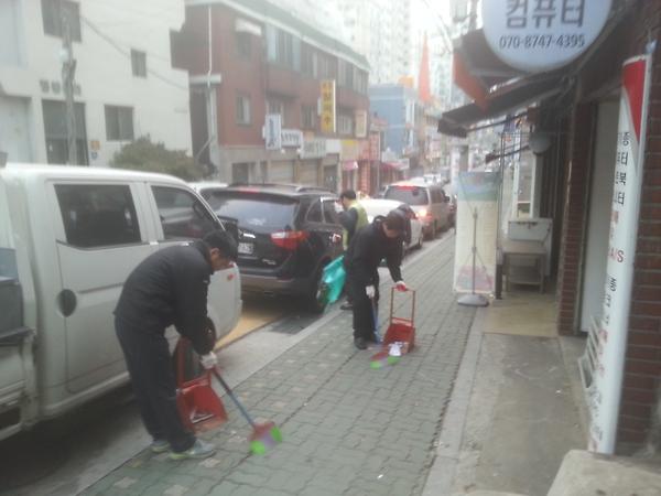 간석3동 깨끗한 우리마을 만들기 환경정비 사진