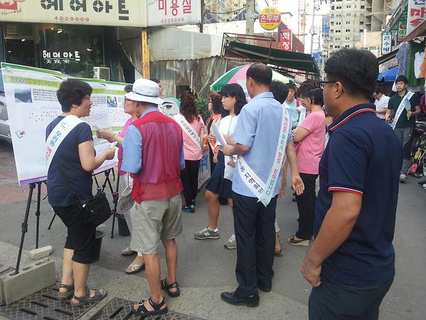 주민참여예산 간석3동 거리투표 실시 사진