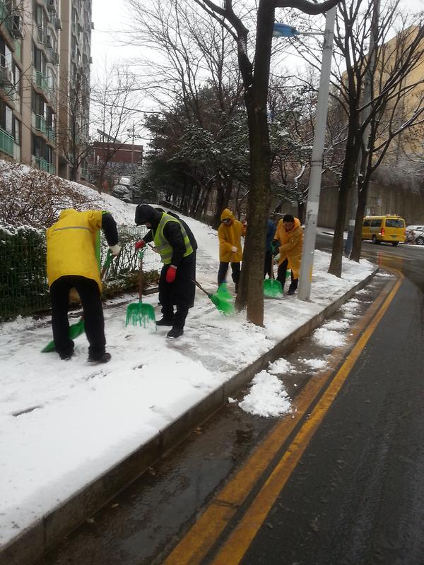 만수4동 제설작업 실시 사진